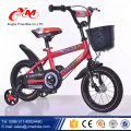 China alibaba 4 Räder kühlen Fahrräder für Jungen / Mode-Design-Baby-Zyklus Kinder Fahrräder zum Verkauf / 2017 besten preiswerten Kinder Mountainbikes